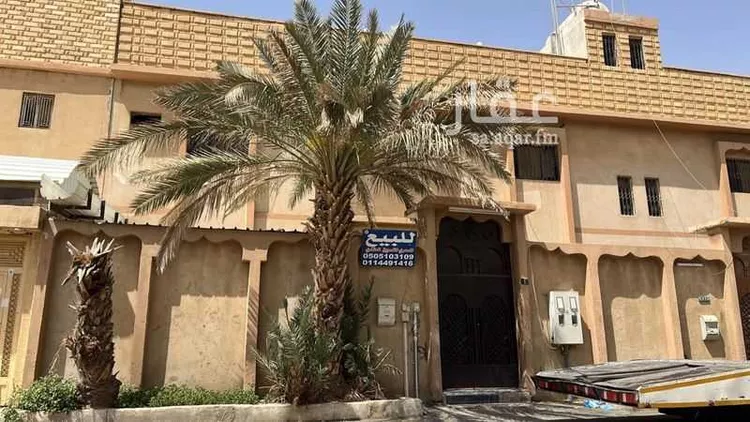 Villa for Sale in Riyadh Tuwaiq