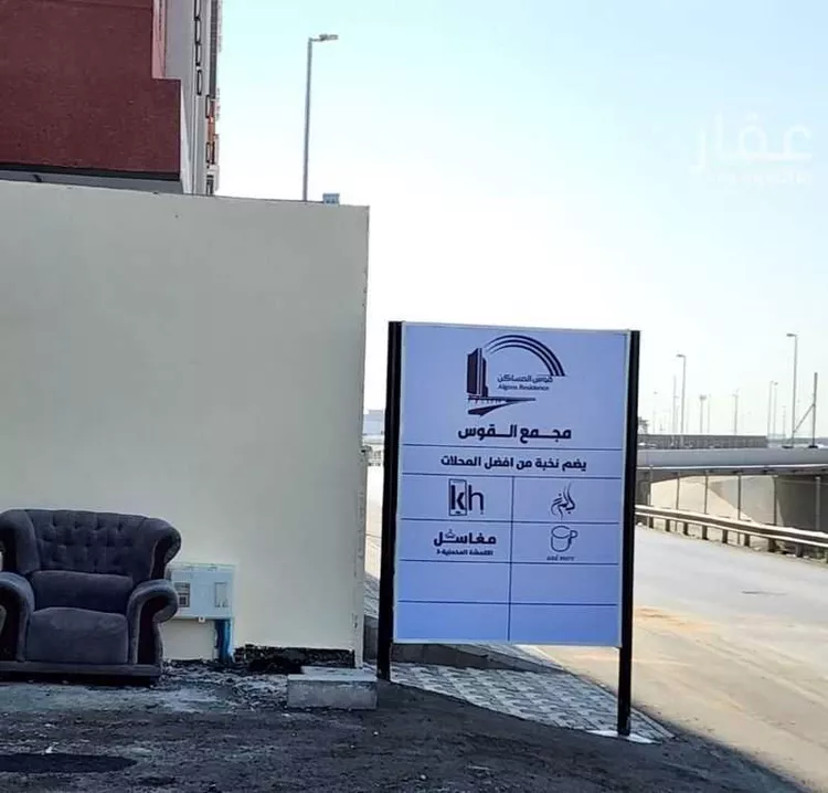 عمارة للإيجار في شارع موسى كاظم الحسيني, حي الريان, مدينة جدة, منطقة مكة المكرمة صورة 3