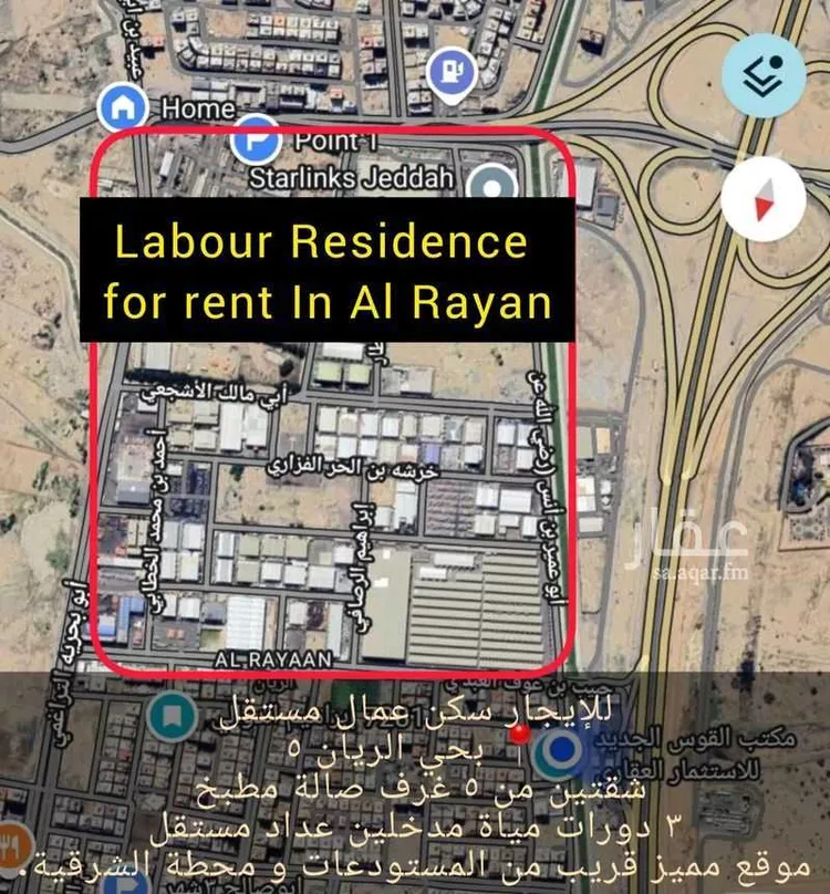 عمارة للإيجار في شارع الفرات بن ابي الخنساء, حي الريان, مدينة جدة, منطقة مكة المكرمة