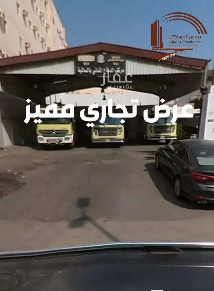 أرض للبيع في شارع اسامة بن زيد الليثي, حي الواحة, مدينة جدة, منطقة مكة المكرمة