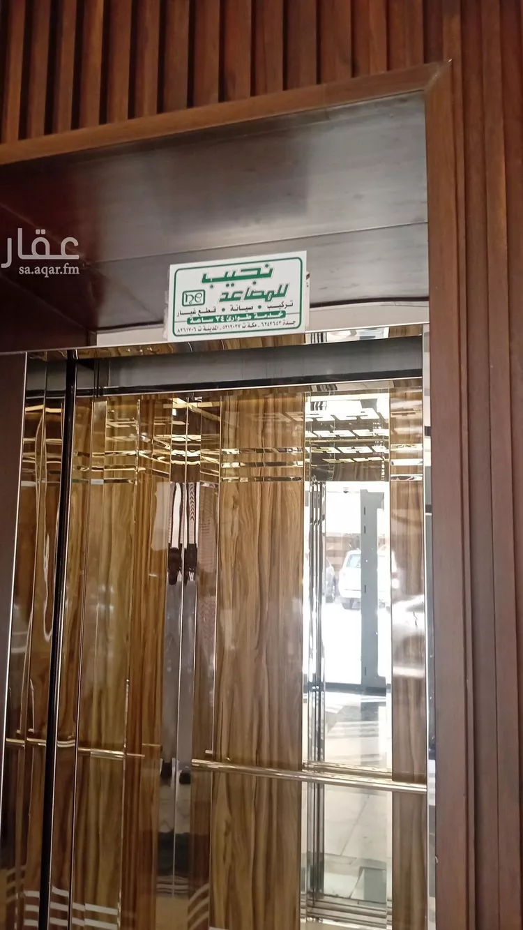 شقة للإيجار في شارع بر الامان, حي السلامة, مدينة جدة, منطقة مكة المكرمة صورة 4