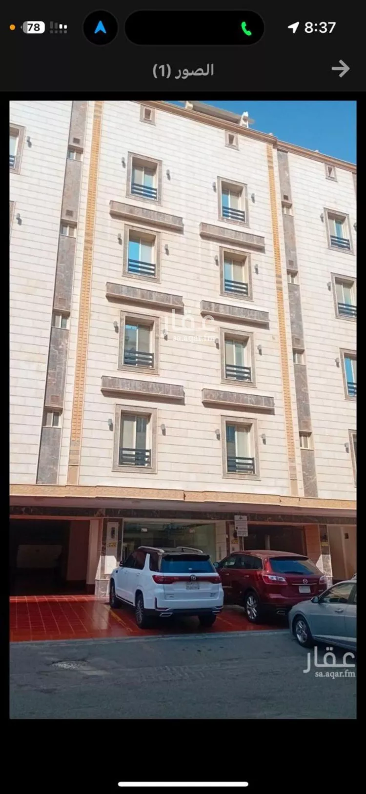 شقة للإيجار في شارع شجاع بن وهب, حي السلامة, مدينة جدة, منطقة مكة المكرمة