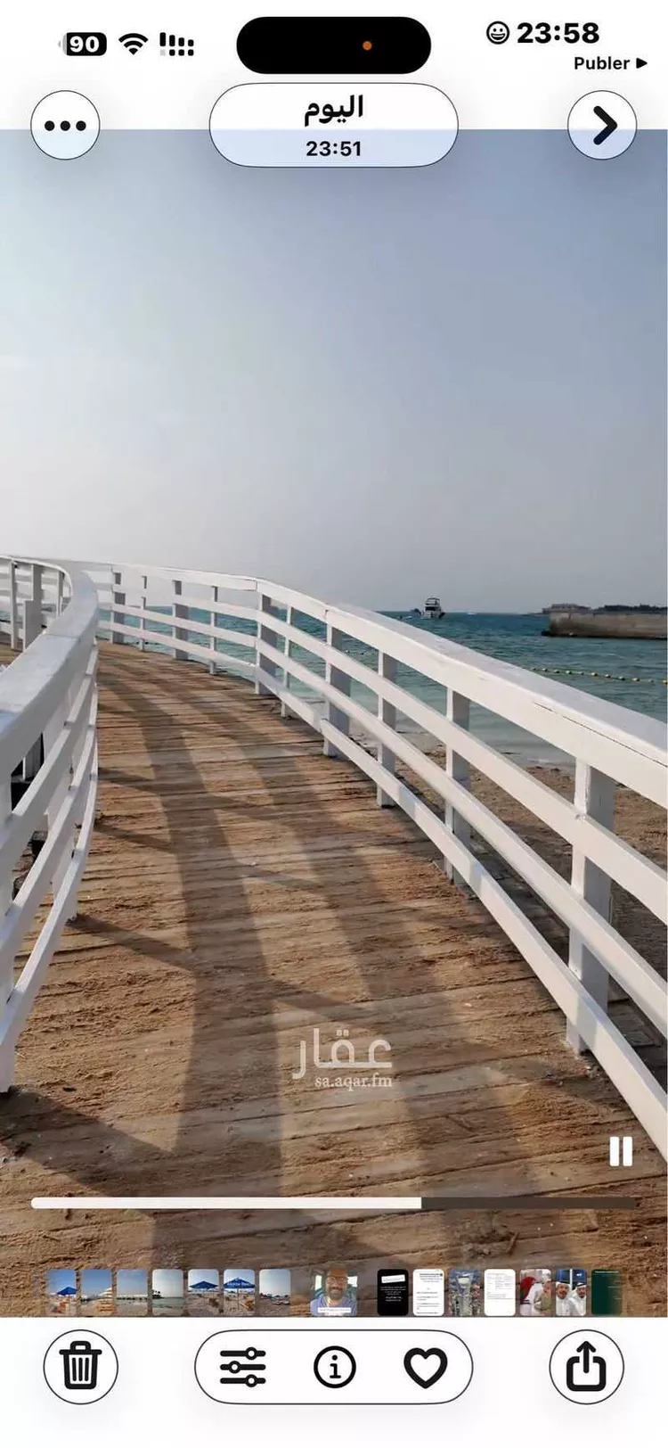 شقة مفروشة للحجز في شارع المسلم بن سعيد ، حي اللؤلؤ ، جدة ، جدة 26