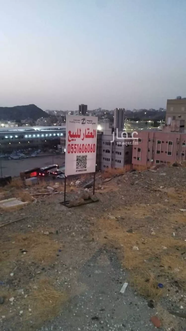 أرض للبيع في شارع اسماعيل الجنزوري, حي الكعكية, مدينة مكه المكرمه, منطقة مكة المكرمة