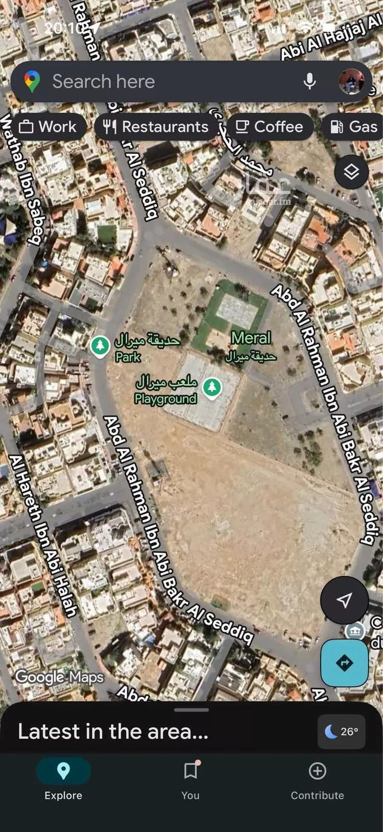 فيلا للبيع في شارع عبدالرحمن بن ابي بكر الصديق, حي البساتين, مدينة جدة, منطقة مكة المكرمة