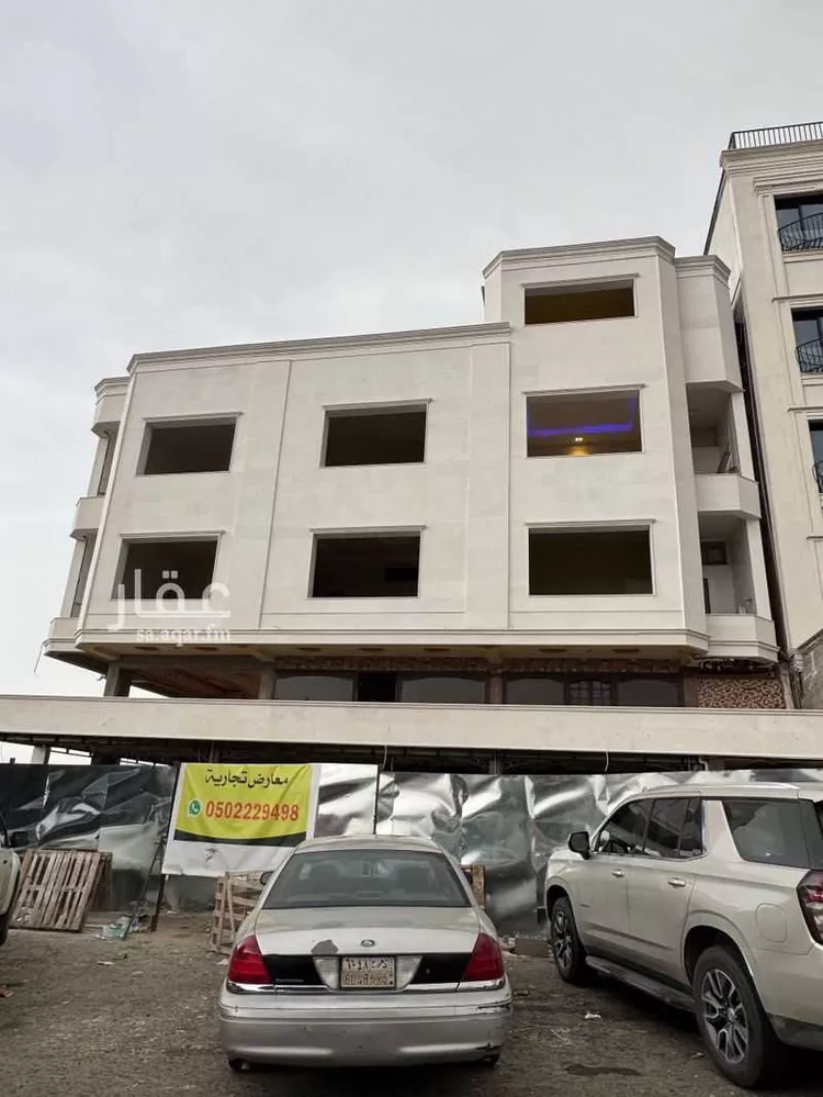 Shop for Rent in Abha Ad Dabab