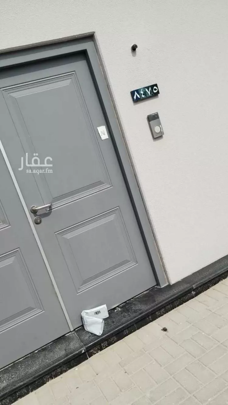 Villa for Rent in Dhahran Aramco
