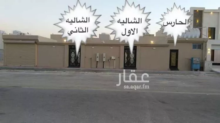 Rest House for Sale in Al Khobar Al Lulu صورة 2