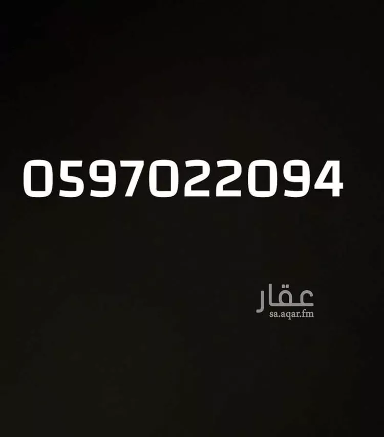 شقة للإيجار في شارع عبدالله ال الشيخ, حي الراكة الجنوبية, مدينة الخبر, المنطقة الشرقية 8