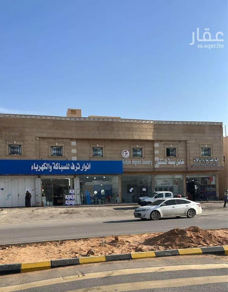 شقة للإيجار في شارع نجران, حي ظهرة لبن, مدينة الرياض, منطقة الرياض