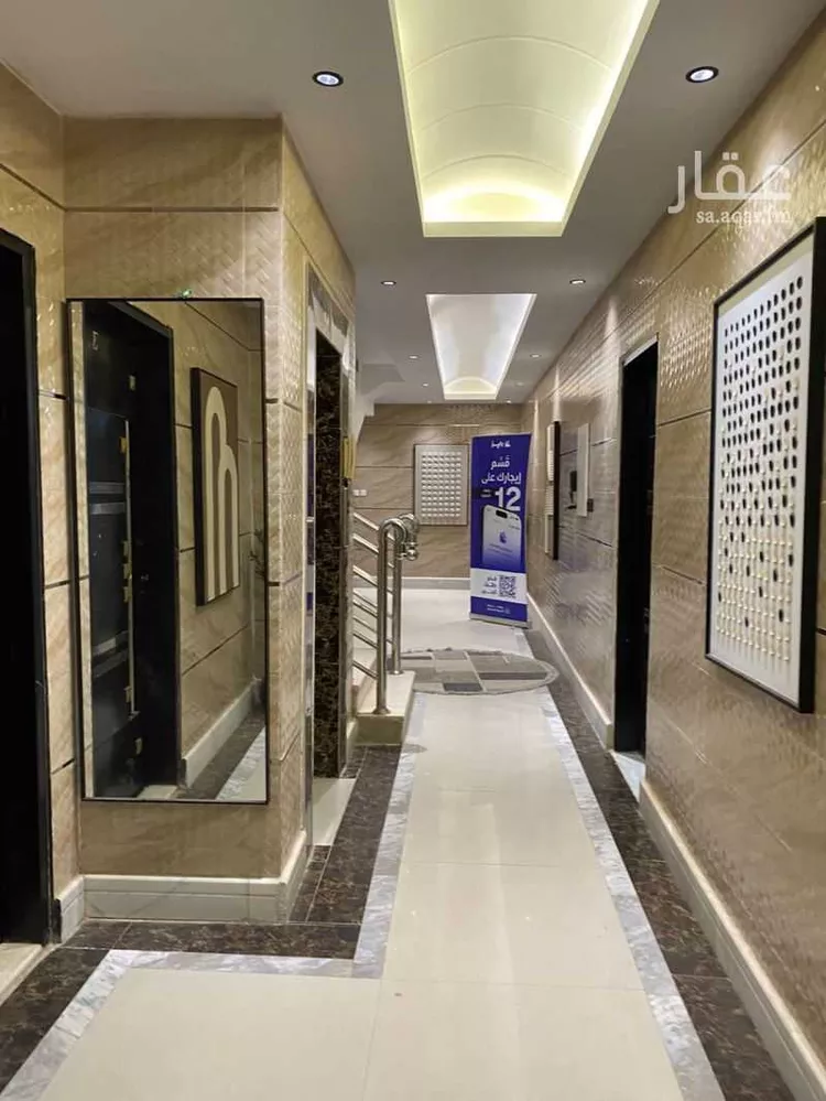 Apartment for Rent in Riyadh Dhahrat Laban صورة 2