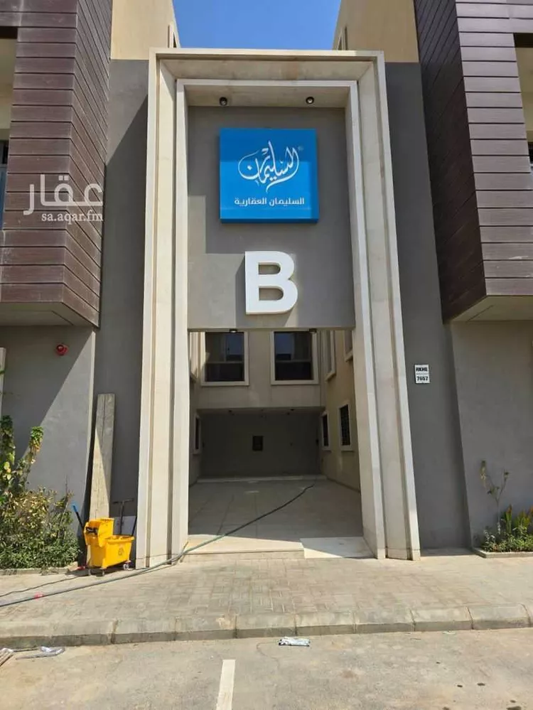 شقة للإيجار في حي الحزم, مدينة الرياض, منطقة الرياض