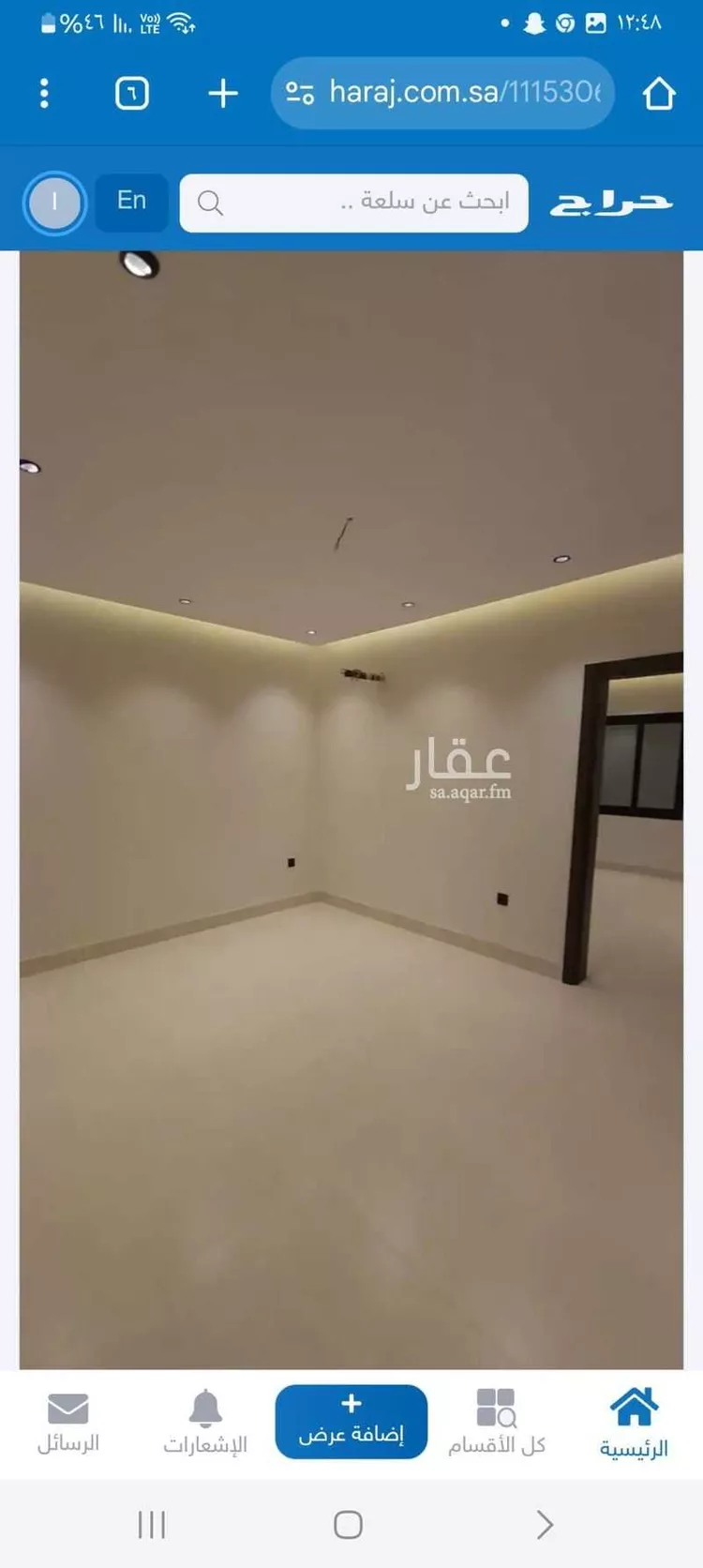شقة للبيع في شارع وادي غليل ، حي الرياض ، جدة ، جدة صورة 3