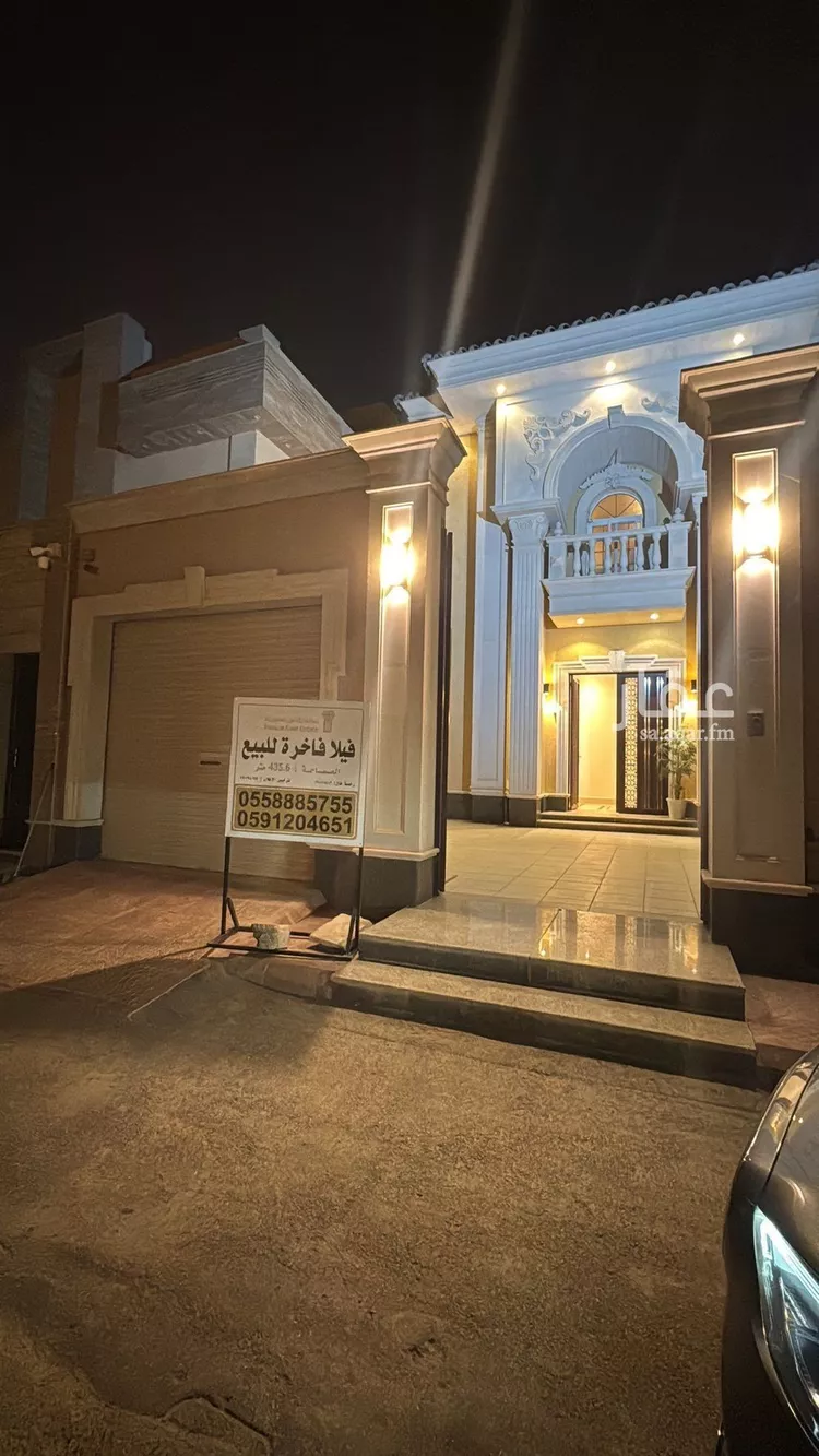 فيلا للبيع في شارع رقم 25, حي الملقا, مدينة الرياض, منطقة الرياض صورة 3