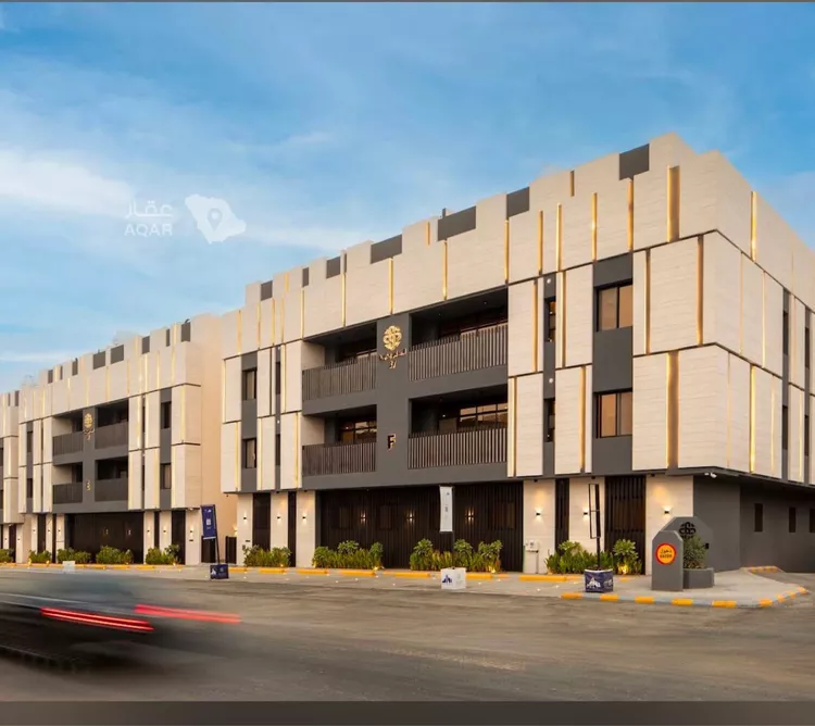 Apartment for Sale in Riyadh An Narjis