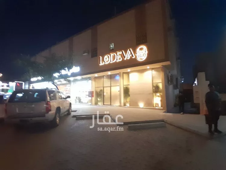 عمارة للبيع في شارع نجران, حي ظهرة لبن, مدينة الرياض, منطقة الرياض