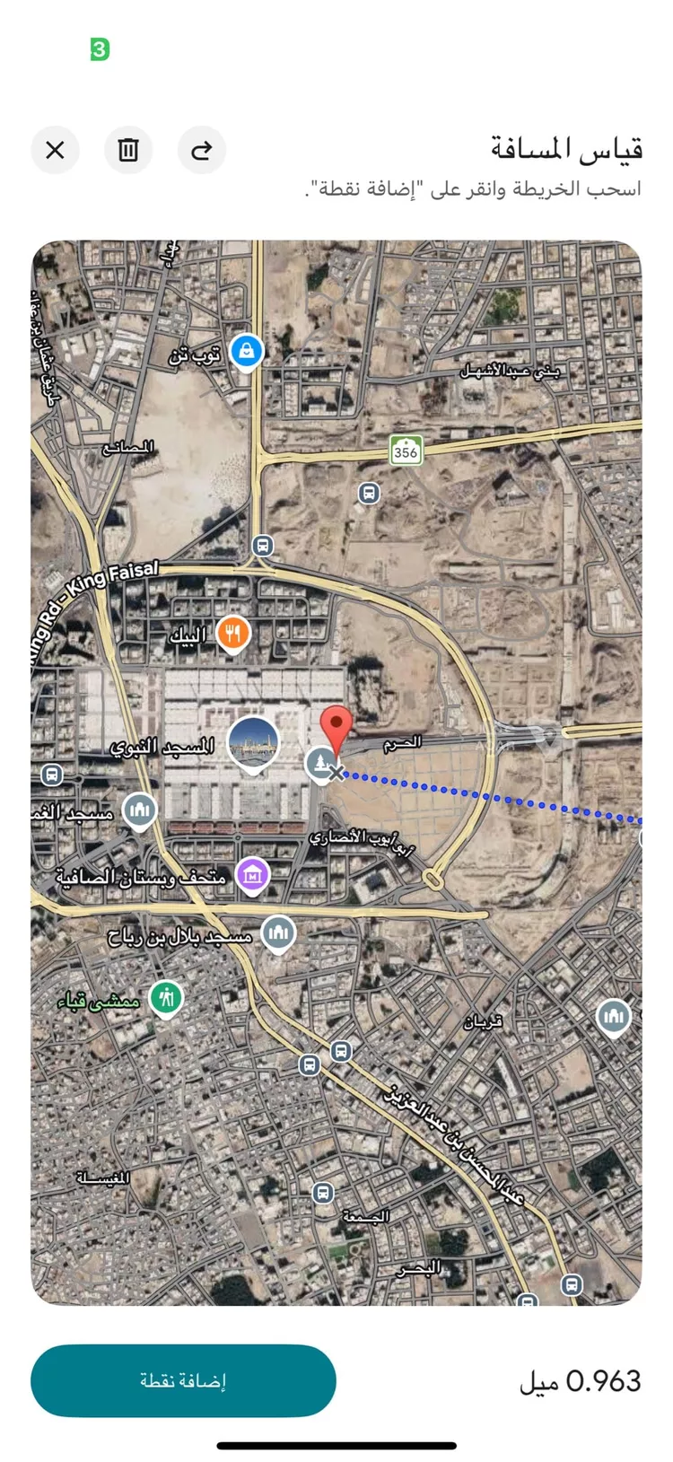 عمارة للبيع في شارع زيد بن لبيد الانصاري, حي بنى ظفر, مدينة المدينة المنورة, منطقة المدينة المنورة صورة 4