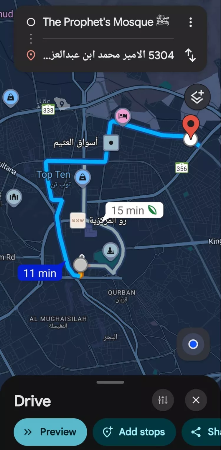 عمارة للبيع في شارع الامير محمد ابن عبدالعزيز, حي بنى حارثة, مدينة المدينة المنورة, منطقة المدينة المنورة صورة 4
