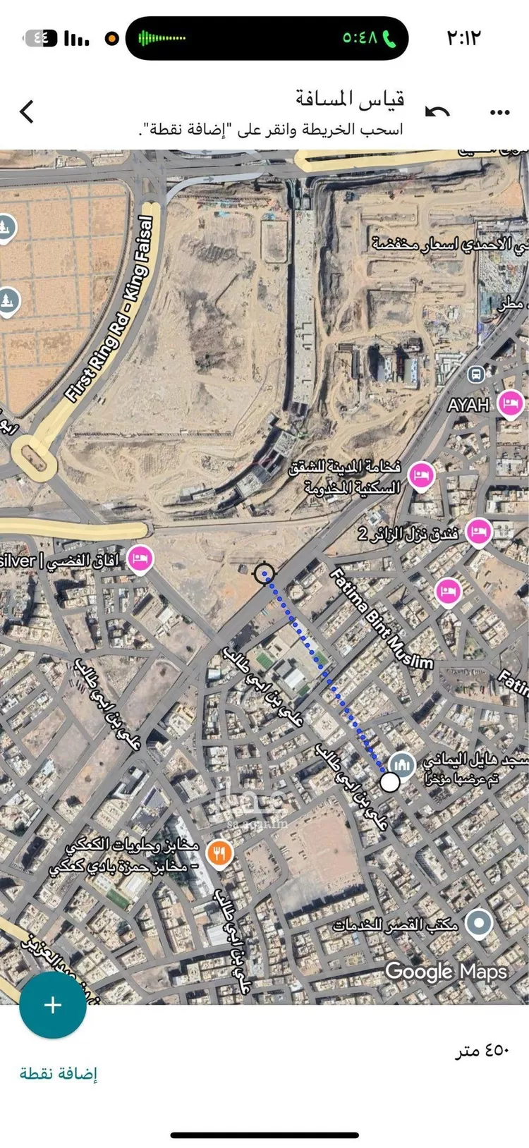 أرض للبيع في شارع أبو طاهر بن سلمة, حي بنى ظفر, مدينة المدينة المنورة, منطقة المدينة المنورة صورة 4