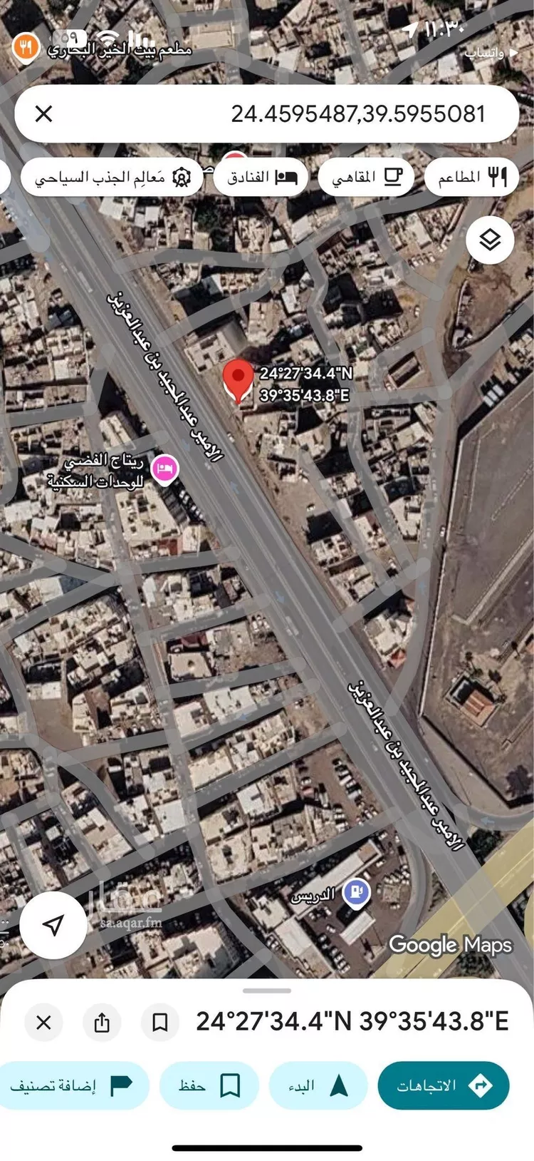 عمارة للبيع في شارع الامير عبدالمجيد ابن عبدالعزيز, حي السقيا, مدينة المدينة المنورة, منطقة المدينة المنورة صورة 2