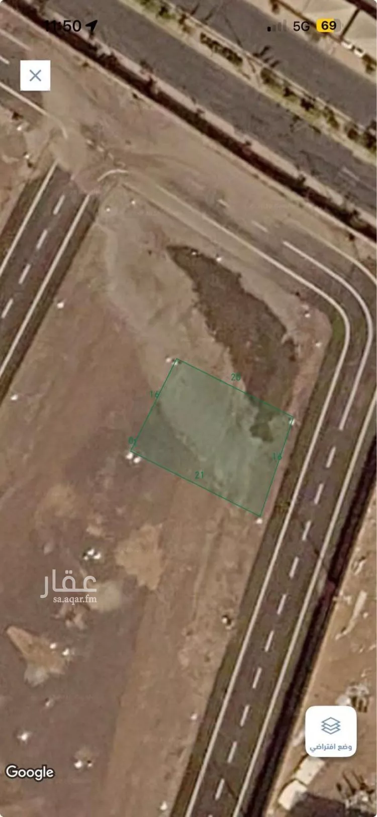 Land for Sale in Medina Taiba 6