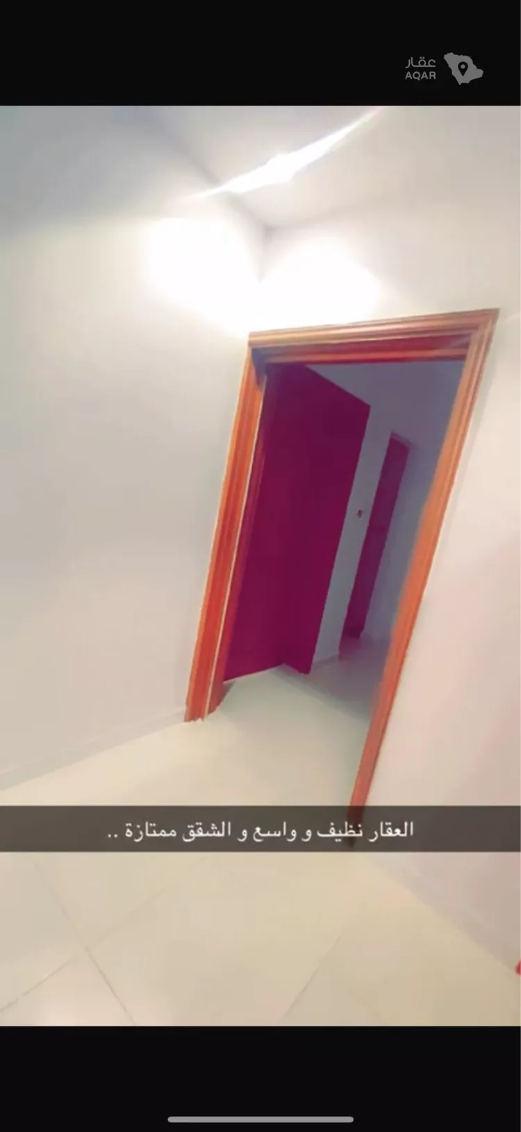 عمارة للبيع في شارع ذهل ابن كعب, حي المغيسلة, مدينة المدينة المنورة, منطقة المدينة المنورة