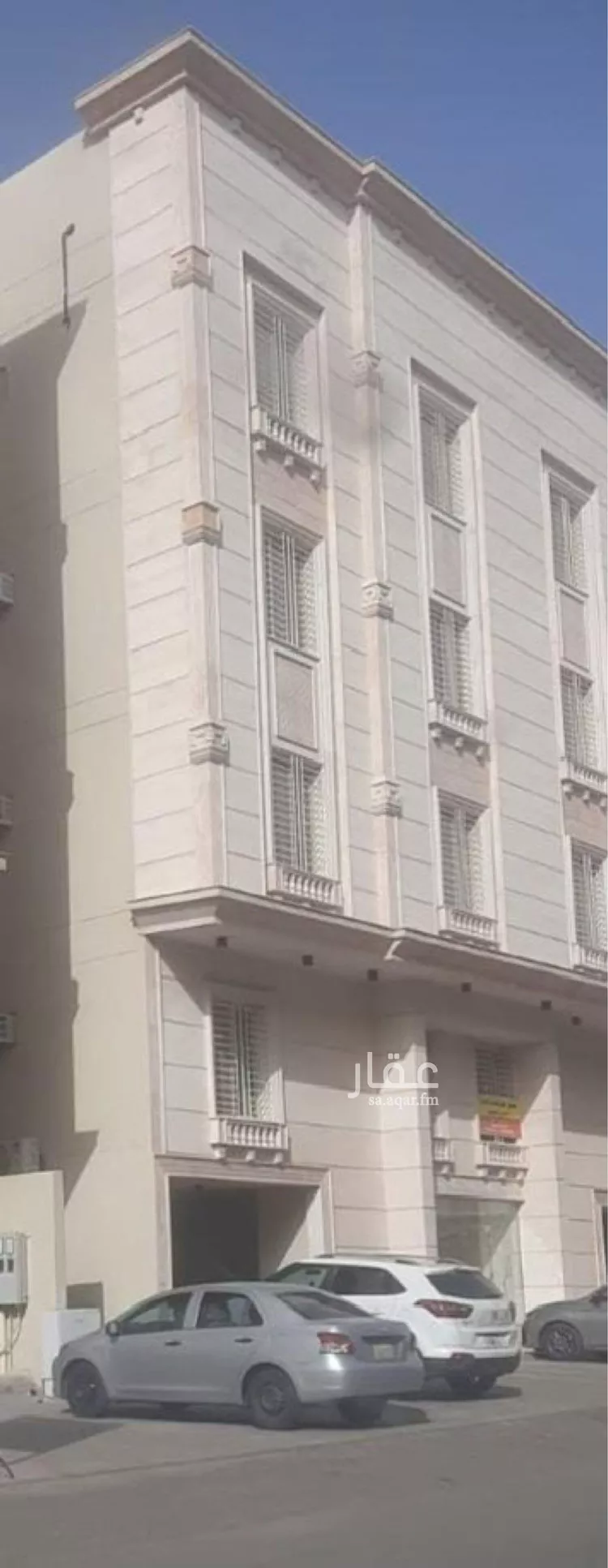 Apartment for Sale in Medina Al Khalidiyah صورة 2