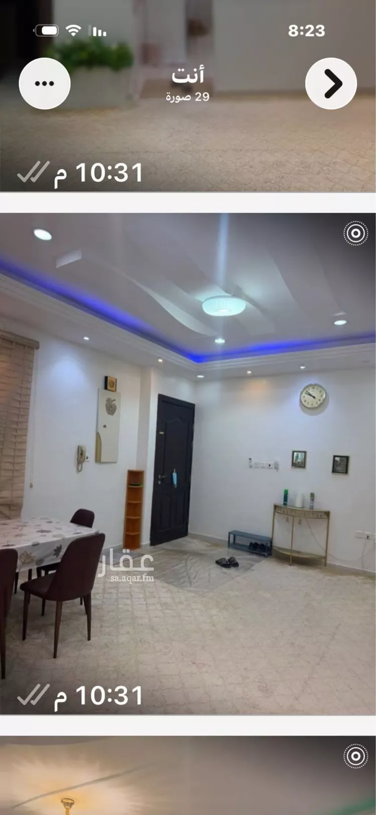 شقة للبيع في شارع احمد المكى, حي الرانوناء, مدينة المدينة المنورة, منطقة المدينة المنورة 6