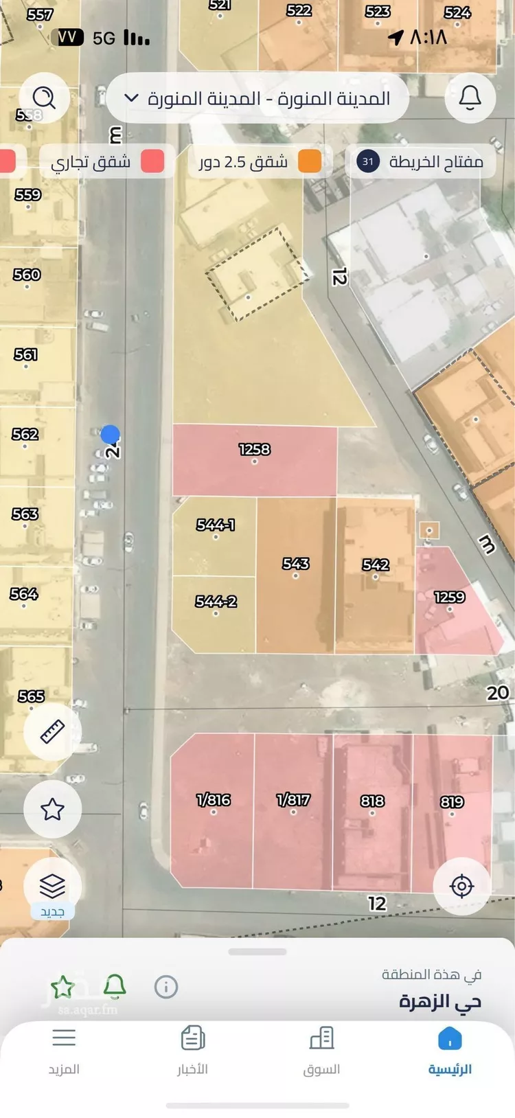 أرض للبيع في حي الزهرة, مدينة المدينة المنورة, منطقة المدينة المنورة صورة 5