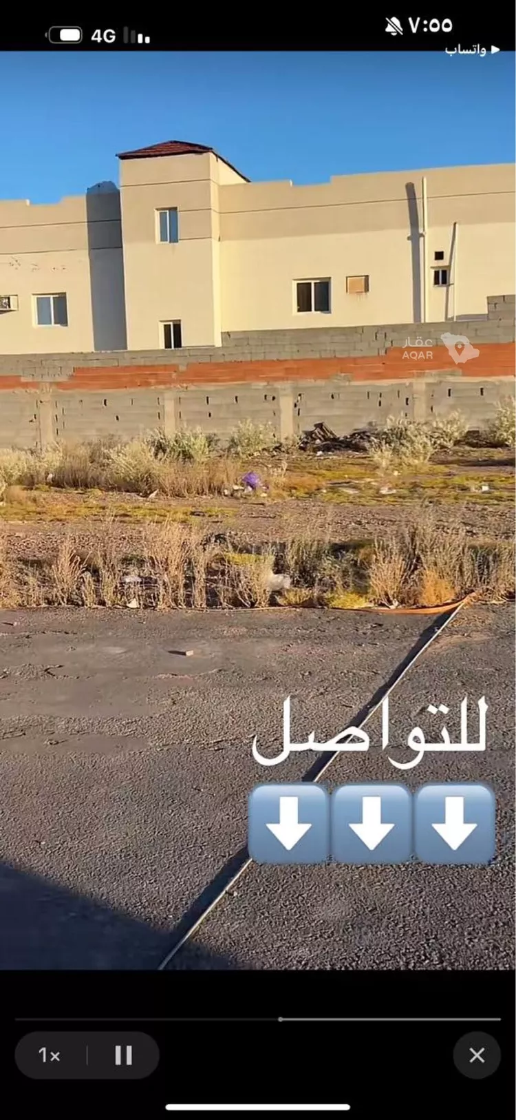 أرض للبيع في شارع احمد بن يوسف بن حسن, حي أبوكبير, مدينة المدينة المنورة, منطقة المدينة المنورة
