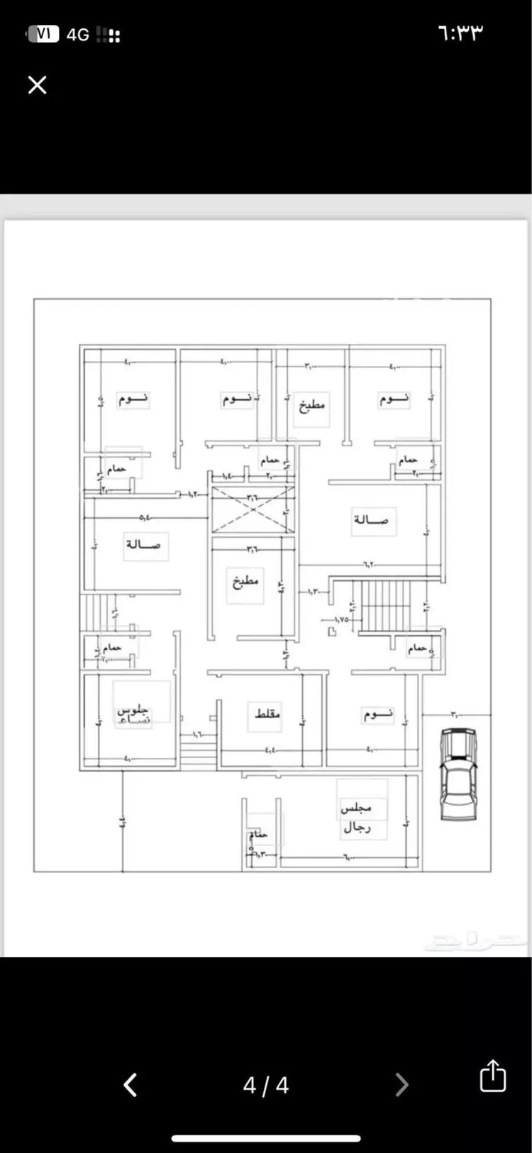 عمارة للبيع في شارع حضوضاء 50, حي حضوضاء, مدينة المدينه المنوره, منطقة المدينة المنورة صورة 3