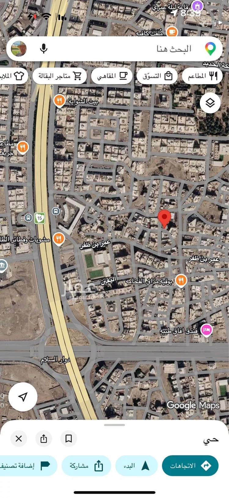 Building for Sale in Medina Al Anabis