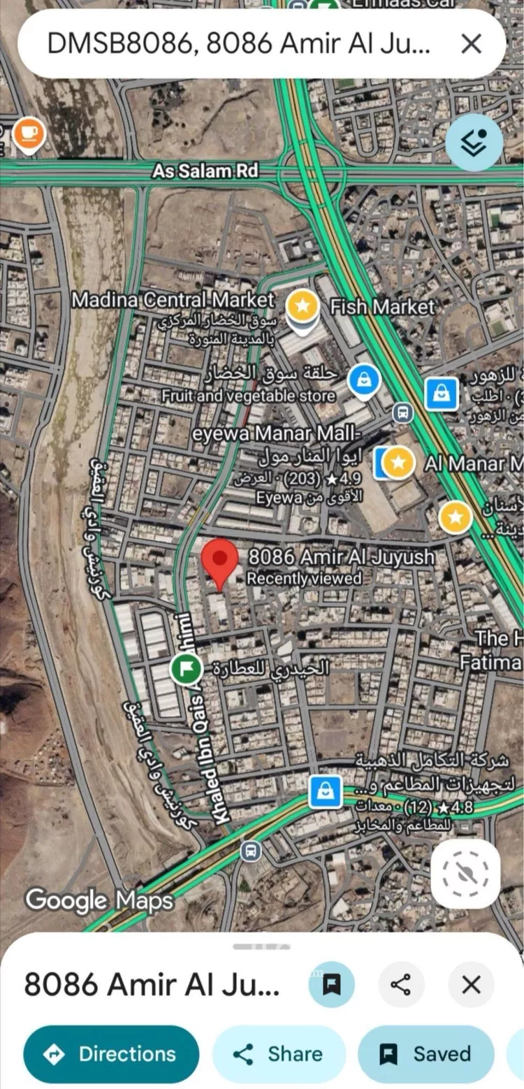 أرض للبيع في شارع امير الجيوش, حي حرة الوبرة, مدينة المدينة المنورة, منطقة المدينة المنورة 2