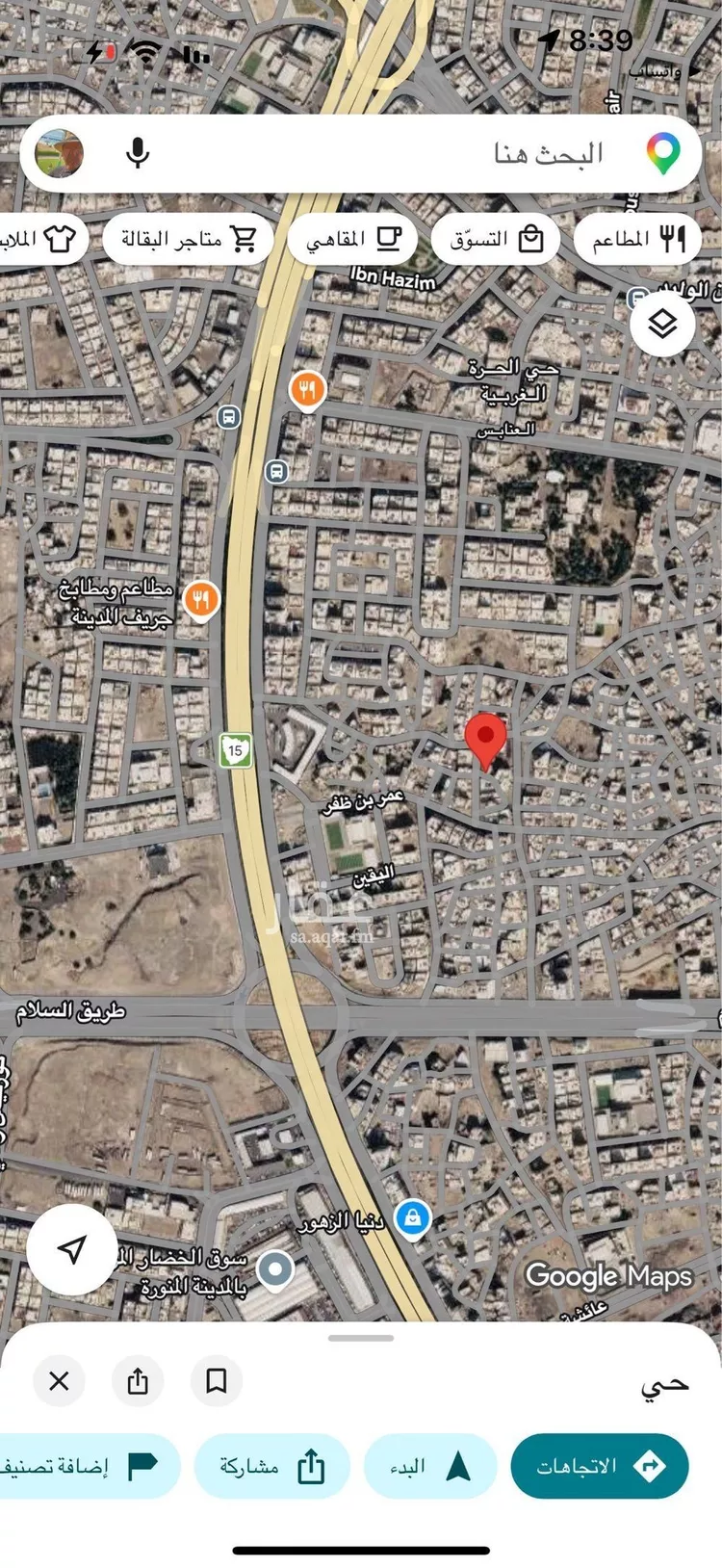 Building for Sale in Medina Al Anabis صورة 2