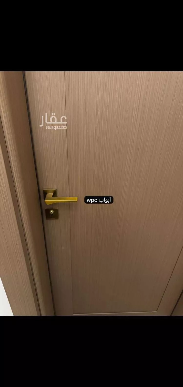 فيلا للإيجار في شارع ممر74, حي الرمال, مدينة الرياض, منطقة الرياض صورة 3