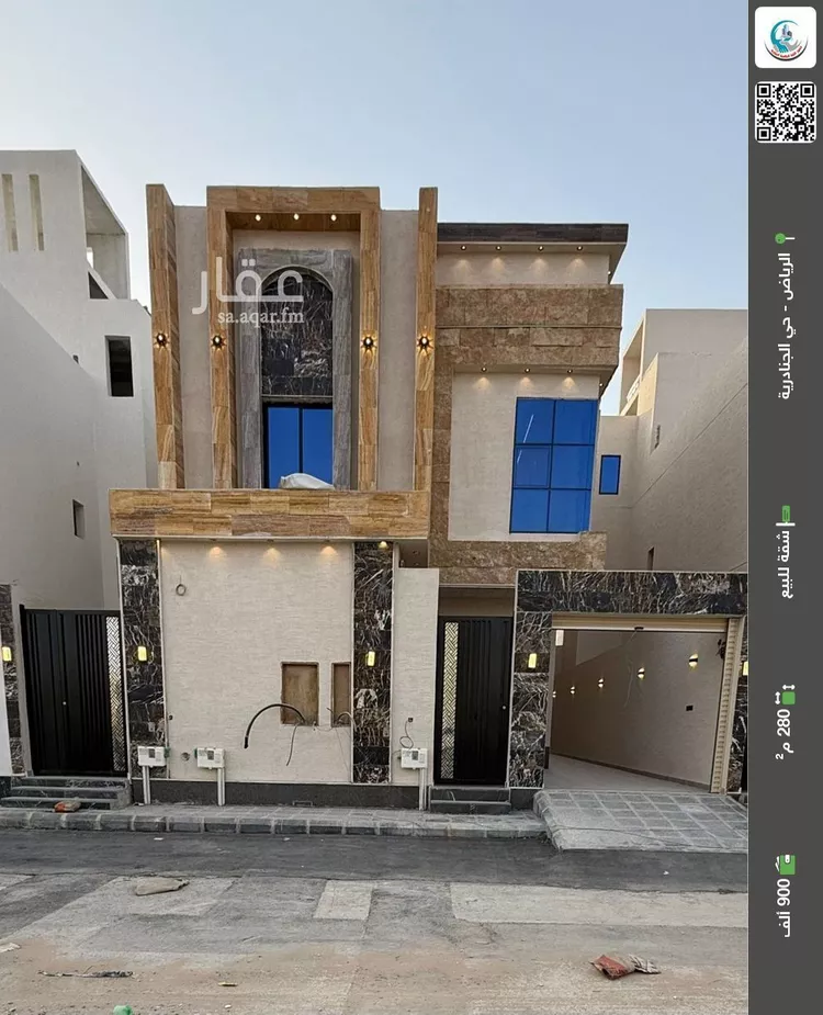 شقة للبيع في شارع الشميلي, حي الجنادرية, مدينة الرياض, منطقة الرياض