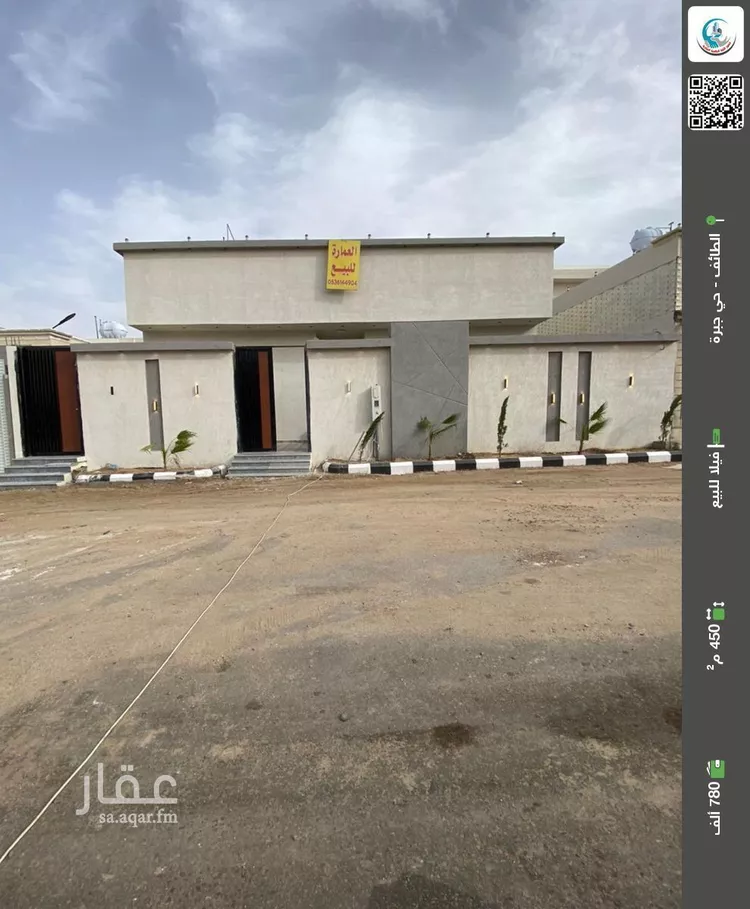 فيلا للبيع في شارع خلف البزار, حي وادي جليل, مدينة امارة منطقة مكة المكرمة - الطائف, منطقة مكة المكرمة