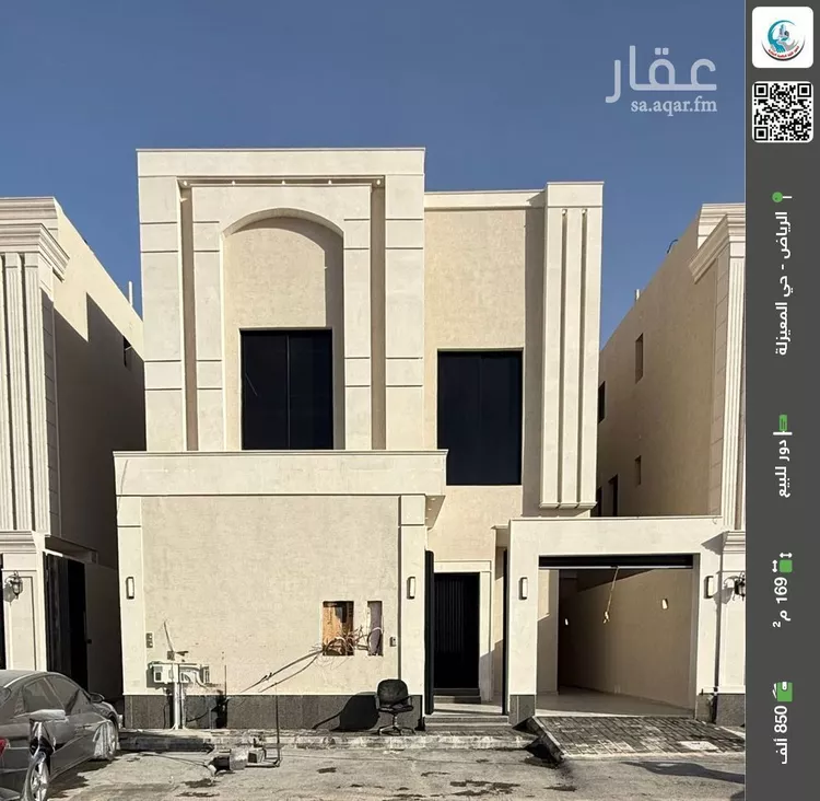 دور للبيع في شارع أسعد المدني, حي المعيزيلة, مدينة الرياض, منطقة الرياض