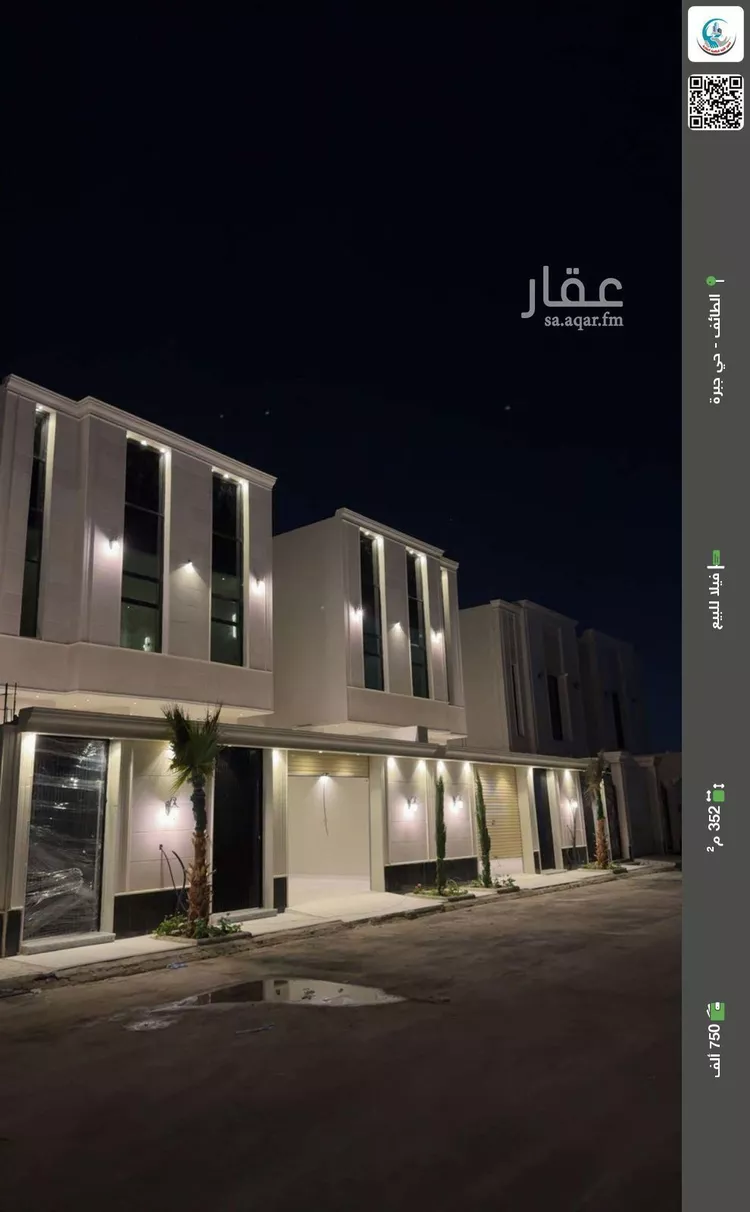 فيلا للبيع في شارع الصواف, حي الرحبة, مدينة امارة منطقة مكة المكرمة - الطائف, منطقة مكة المكرمة