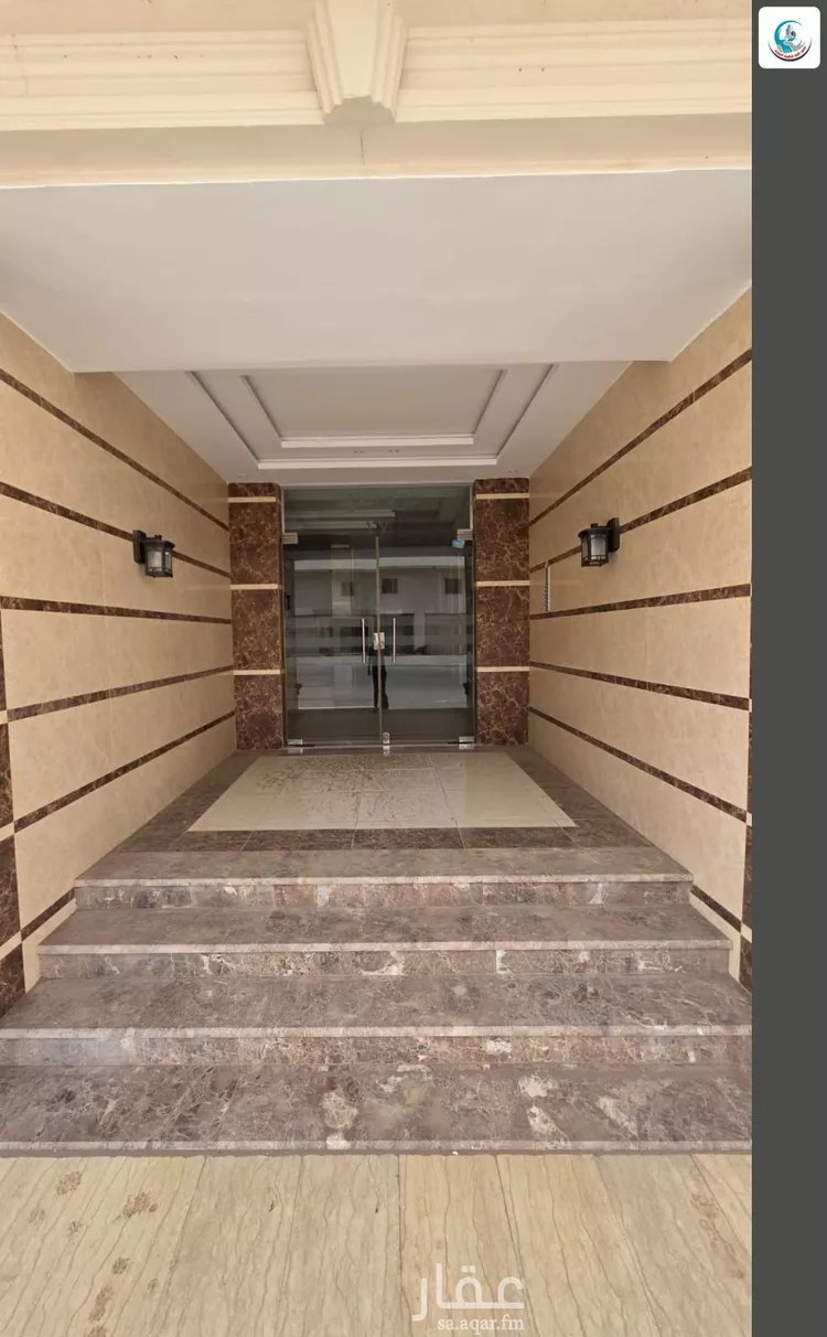 Apartment for Sale in Mecca King Fahd 15