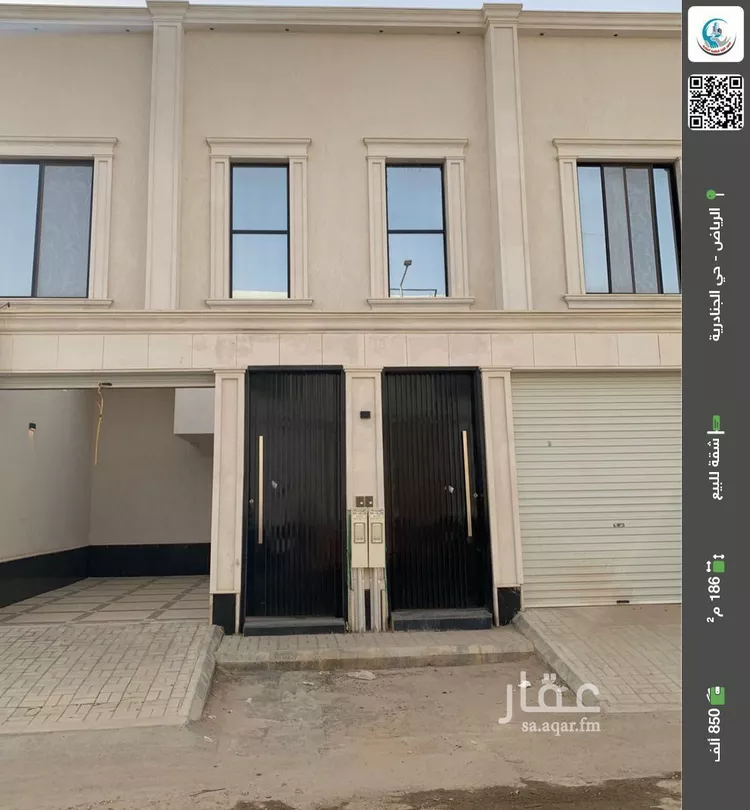 شقة للبيع في شارع رقم 92, حي الجنادرية, مدينة الرياض, منطقة الرياض