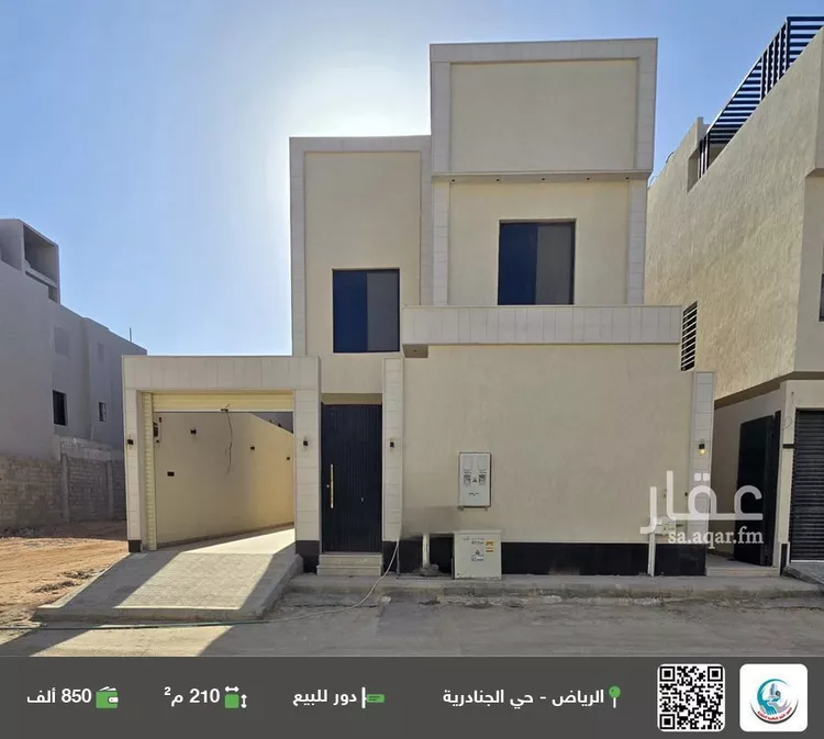 دور للبيع في شارع رقم 106, حي الجنادرية, مدينة الرياض, منطقة الرياض