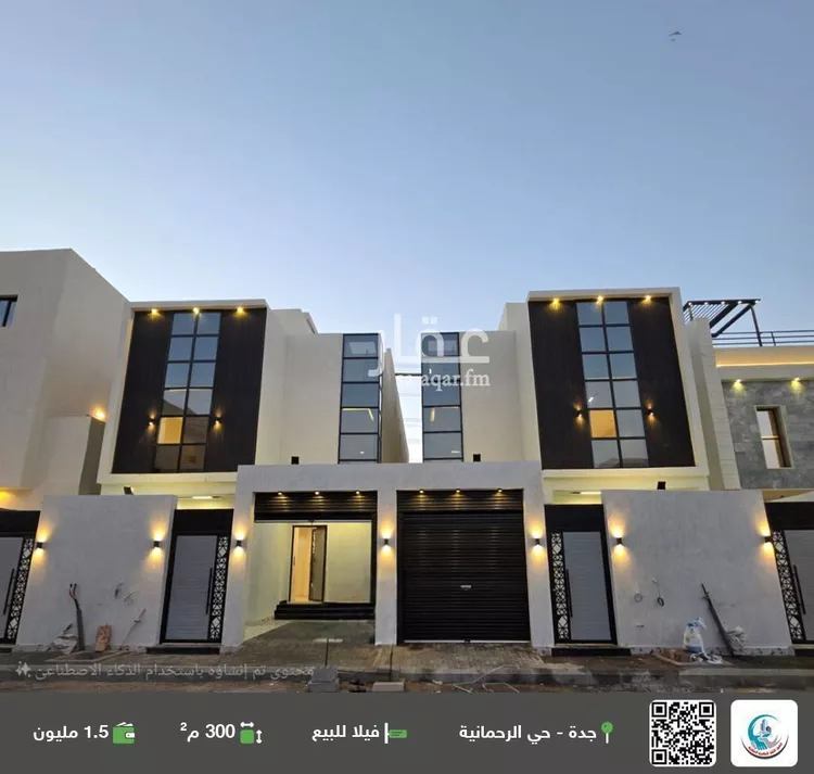 فيلا للبيع في شارع المصلوم, حي الرحمانية, مدينة جدة, منطقة مكة المكرمة