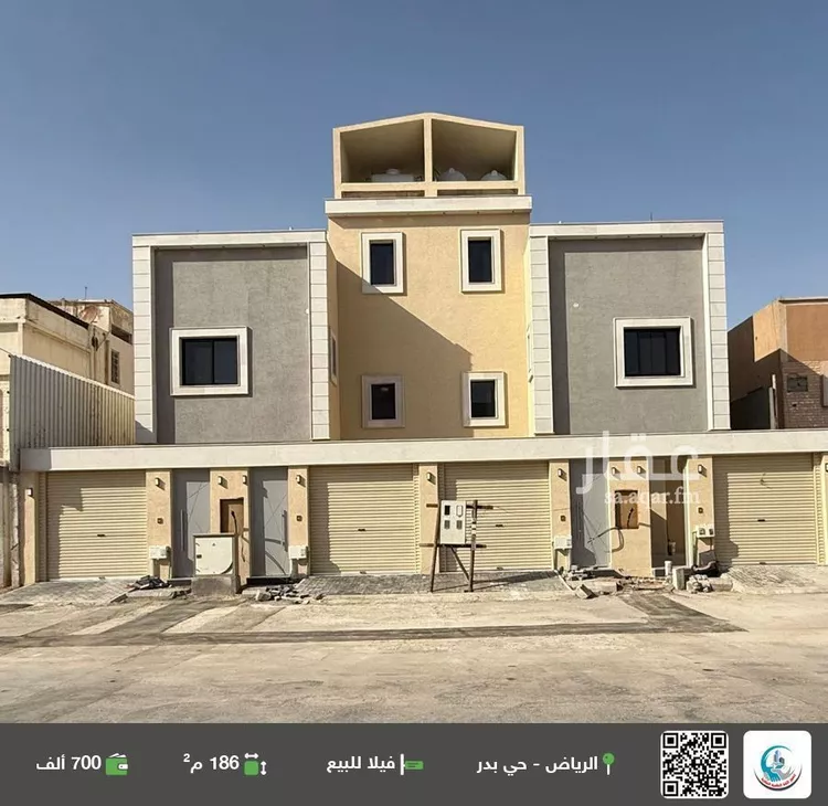 فيلا للبيع في شارع  مالك, حي بدر, مدينة الرياض, منطقة الرياض