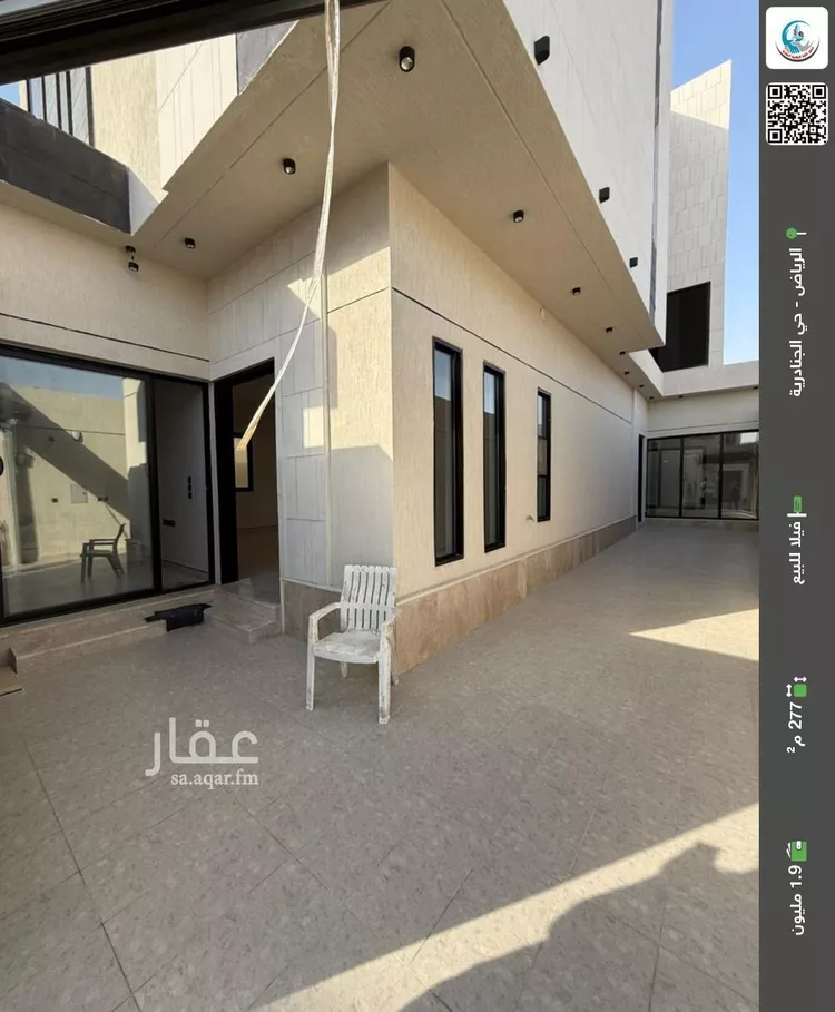فيلا للبيع في شارع رقم 121, حي الجنادرية, مدينة الرياض, منطقة الرياض