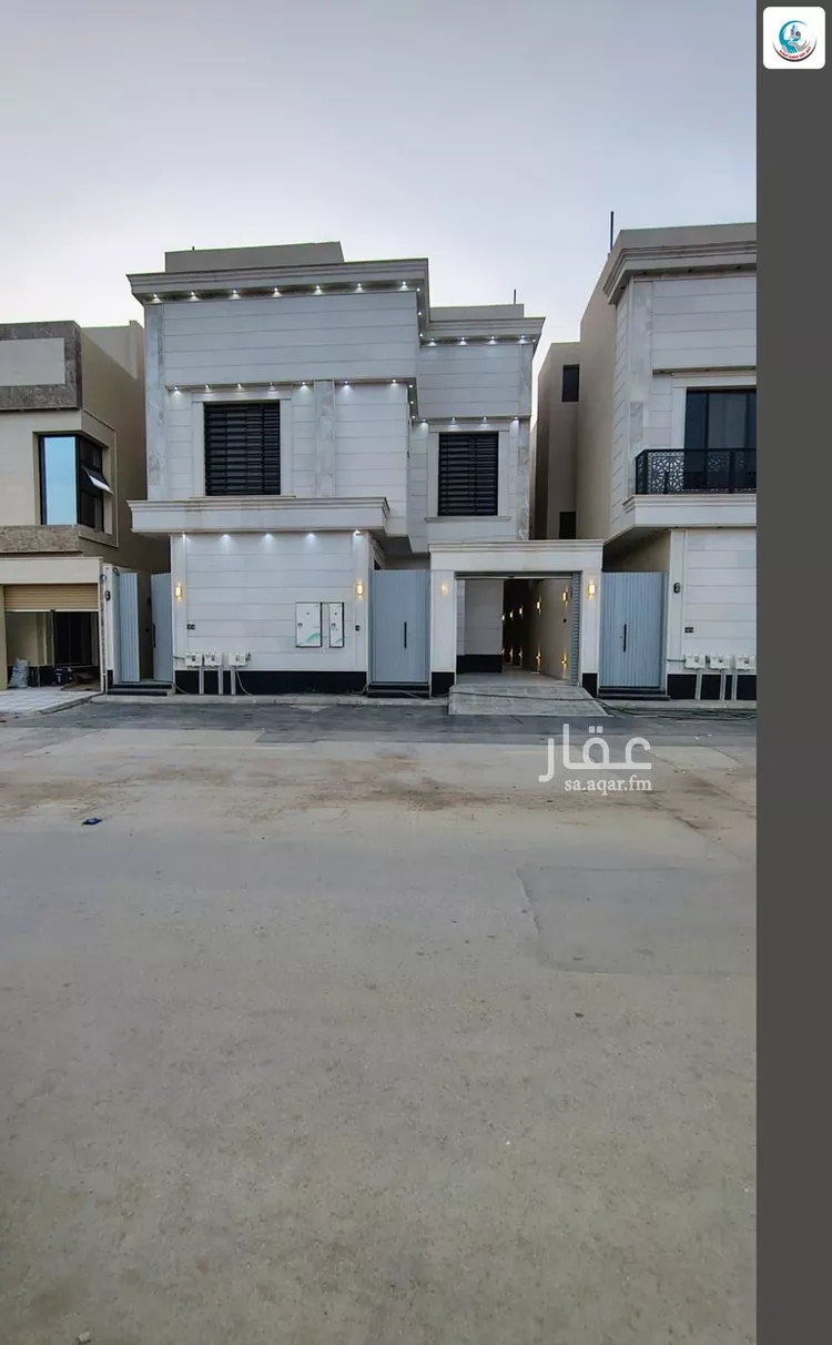 Floor for Sale in Riyadh An Nadhim