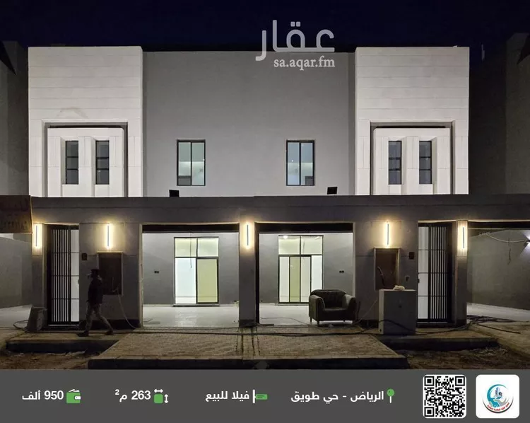 فيلا للبيع في شارع الأمير عبدالرحمن بن سعود بن عبدالعزيز, حي طويق, مدينة الرياض, منطقة الرياض