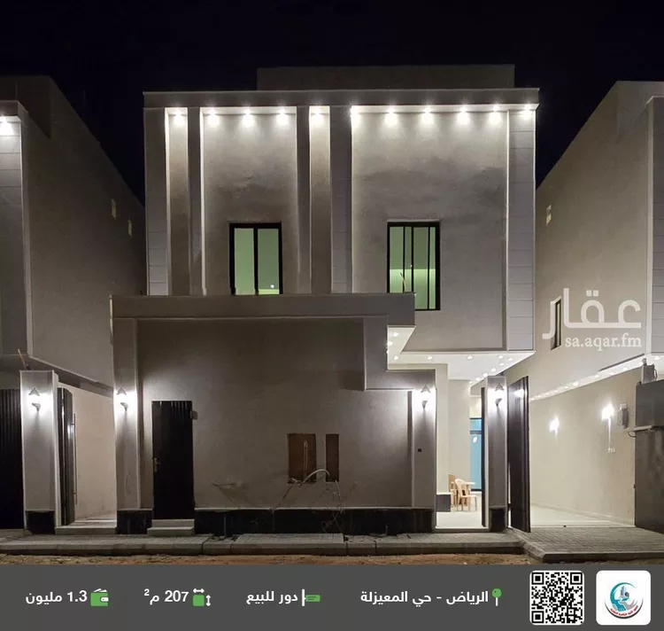 دور للبيع في شارع الصهوة, حي المعيزيلة, مدينة الرياض, منطقة الرياض