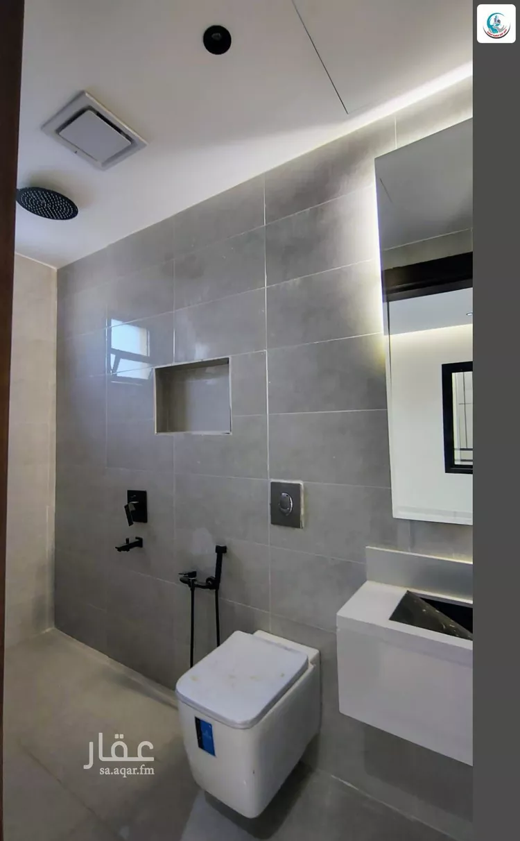 Apartment for Sale in Riyadh An Nadhim 15