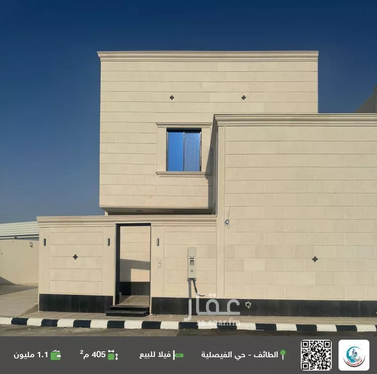 فيلا للبيع في شارع ابي بكر الصباغ, حي الرحاب, مدينة امارة منطقة مكة المكرمة - الطائف, منطقة مكة المكرمة